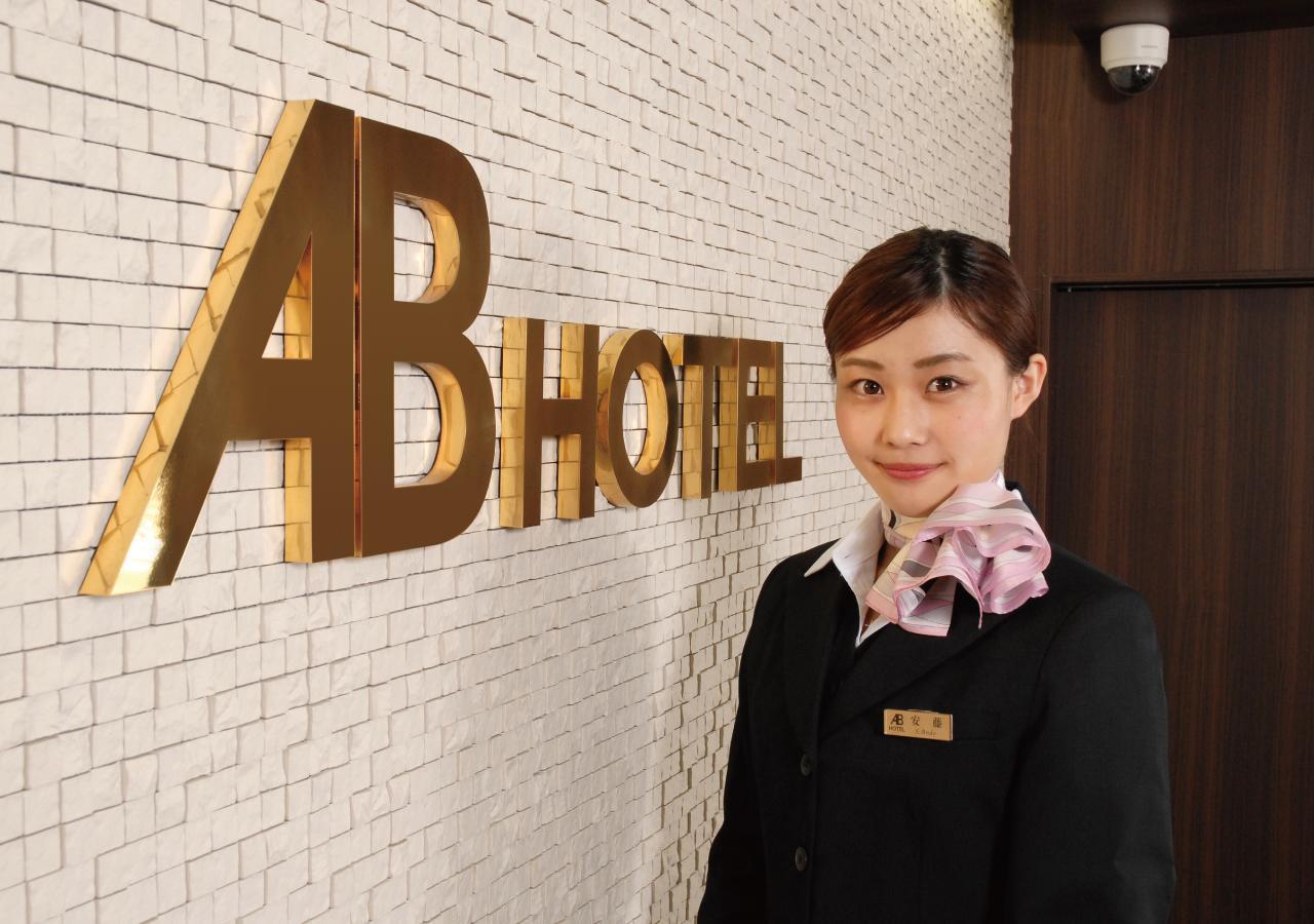 Ab Hotel Nara Exterior foto