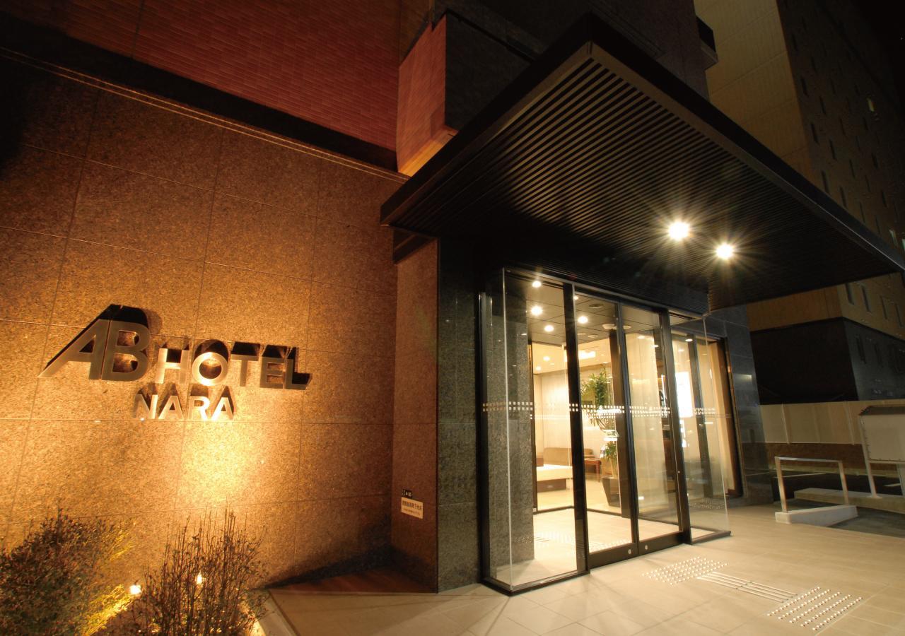 Ab Hotel Nara Exterior foto